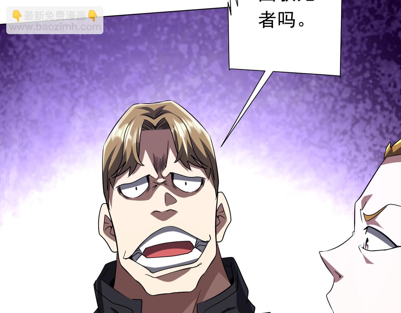 第157话 米国，洛城！143