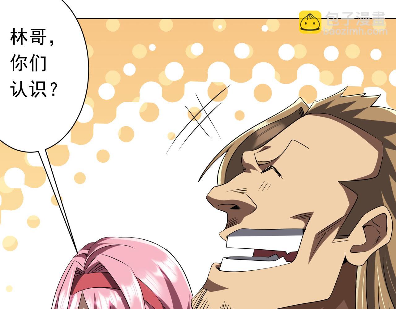 第157话 米国，洛城！15