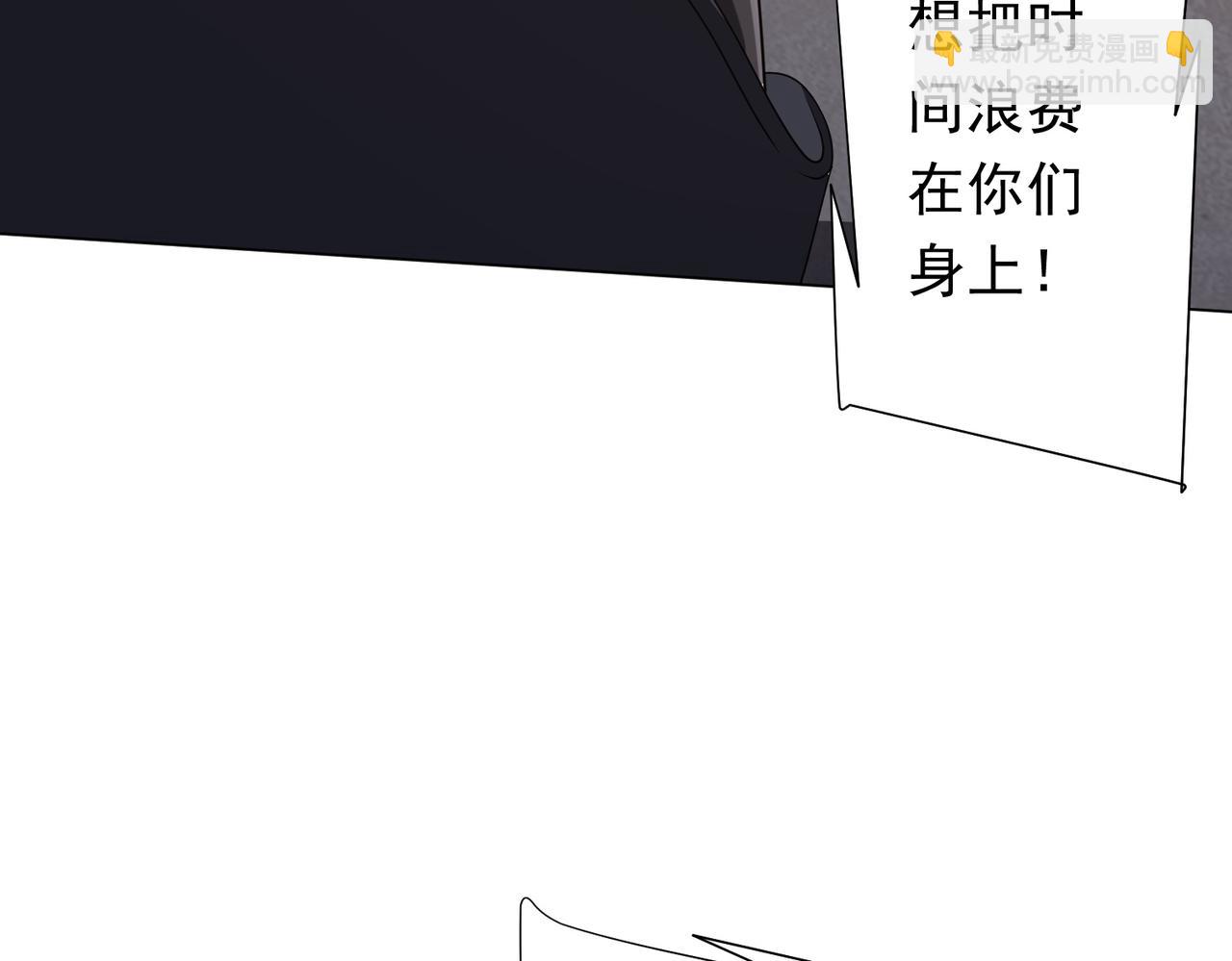 第157话 米国，洛城！152
