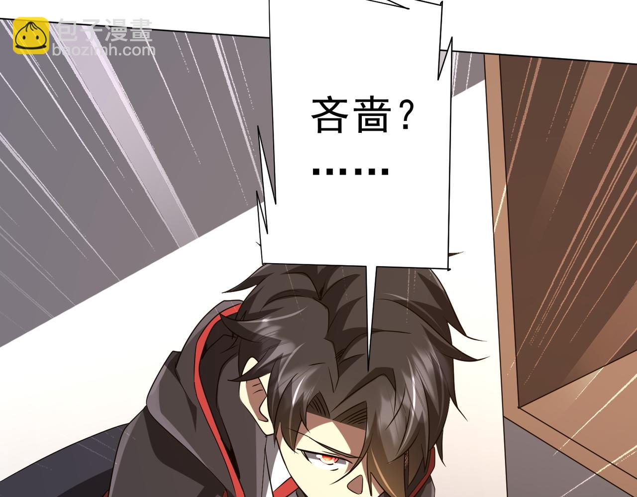 第157话 米国，洛城！153