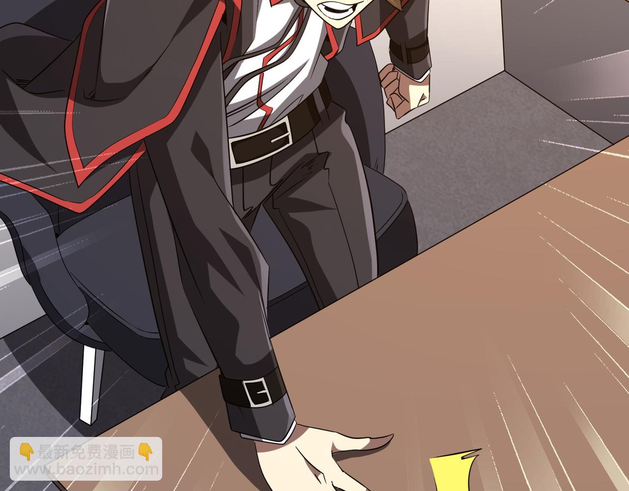第157话 米国，洛城！154