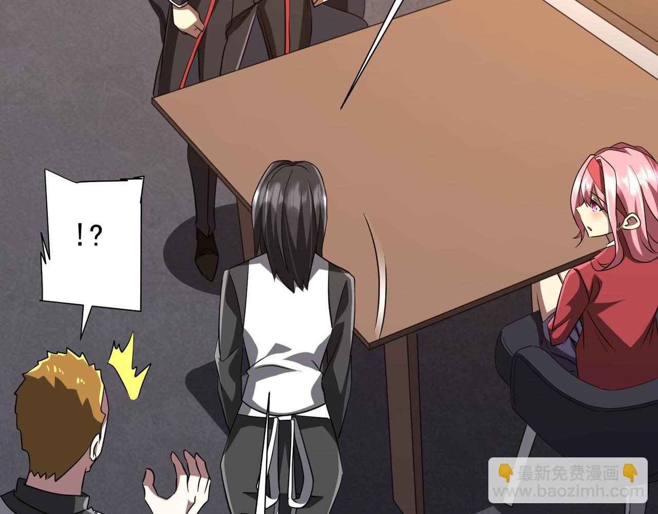 第157话 米国，洛城！164