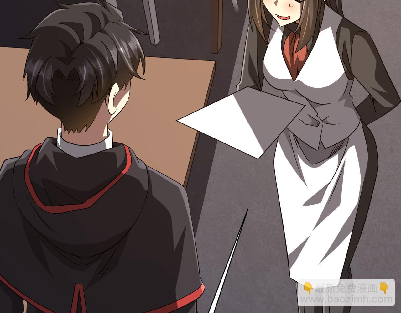 第157话 米国，洛城！169