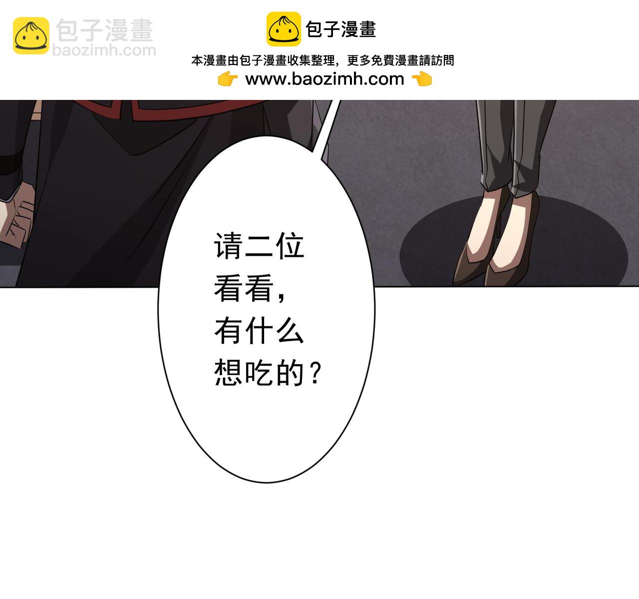 第157话 米国，洛城！170