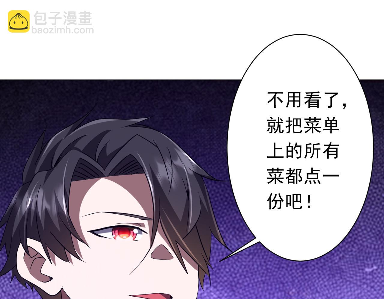 第157话 米国，洛城！171