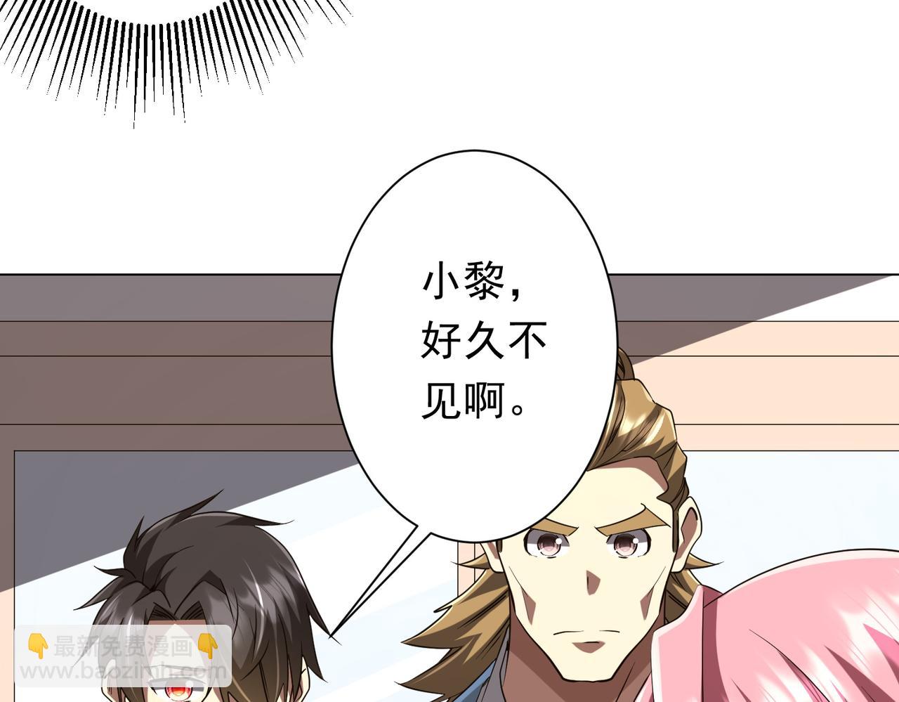 第157话 米国，洛城！20