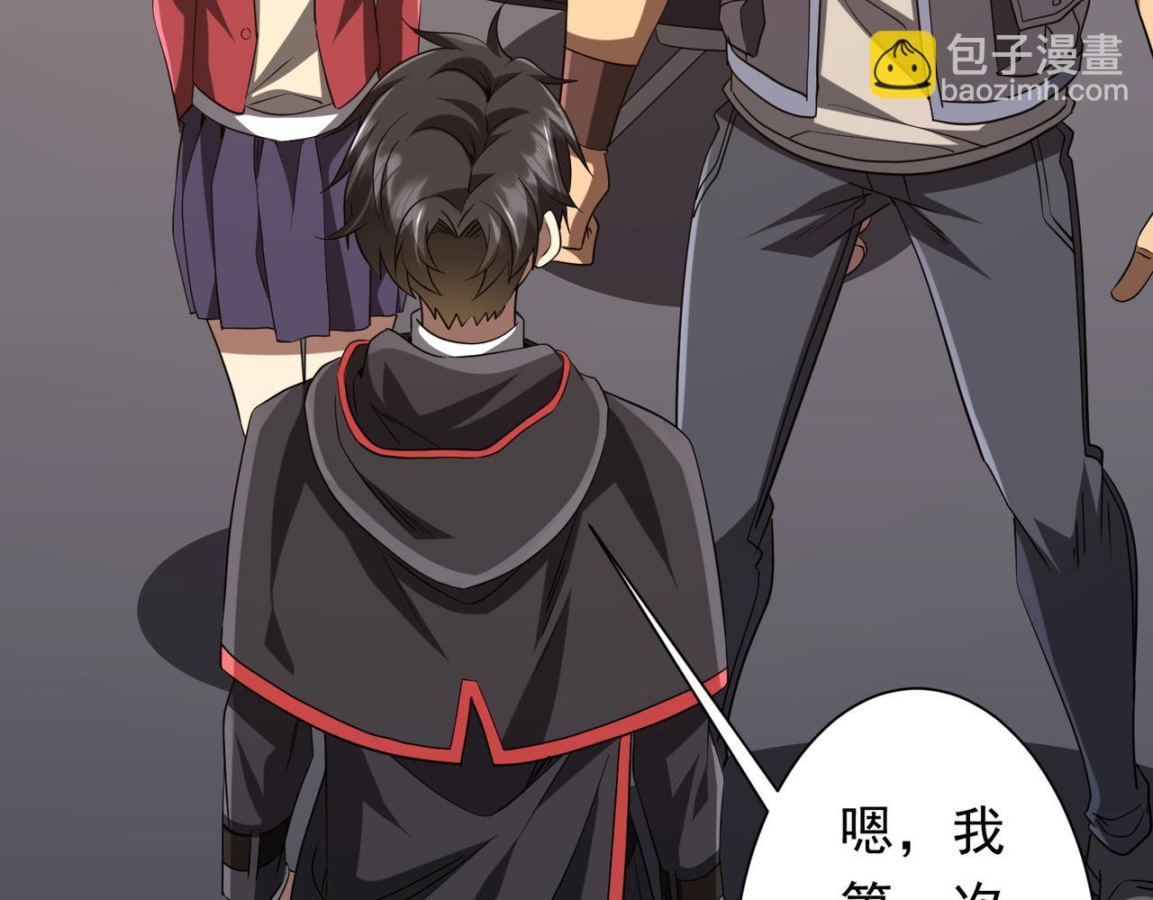 第157话 米国，洛城！24