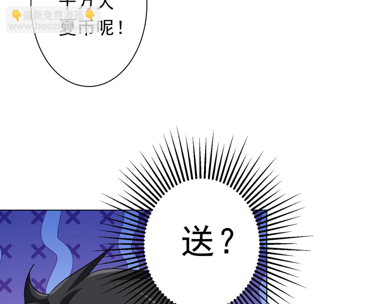 第157话 米国，洛城！28