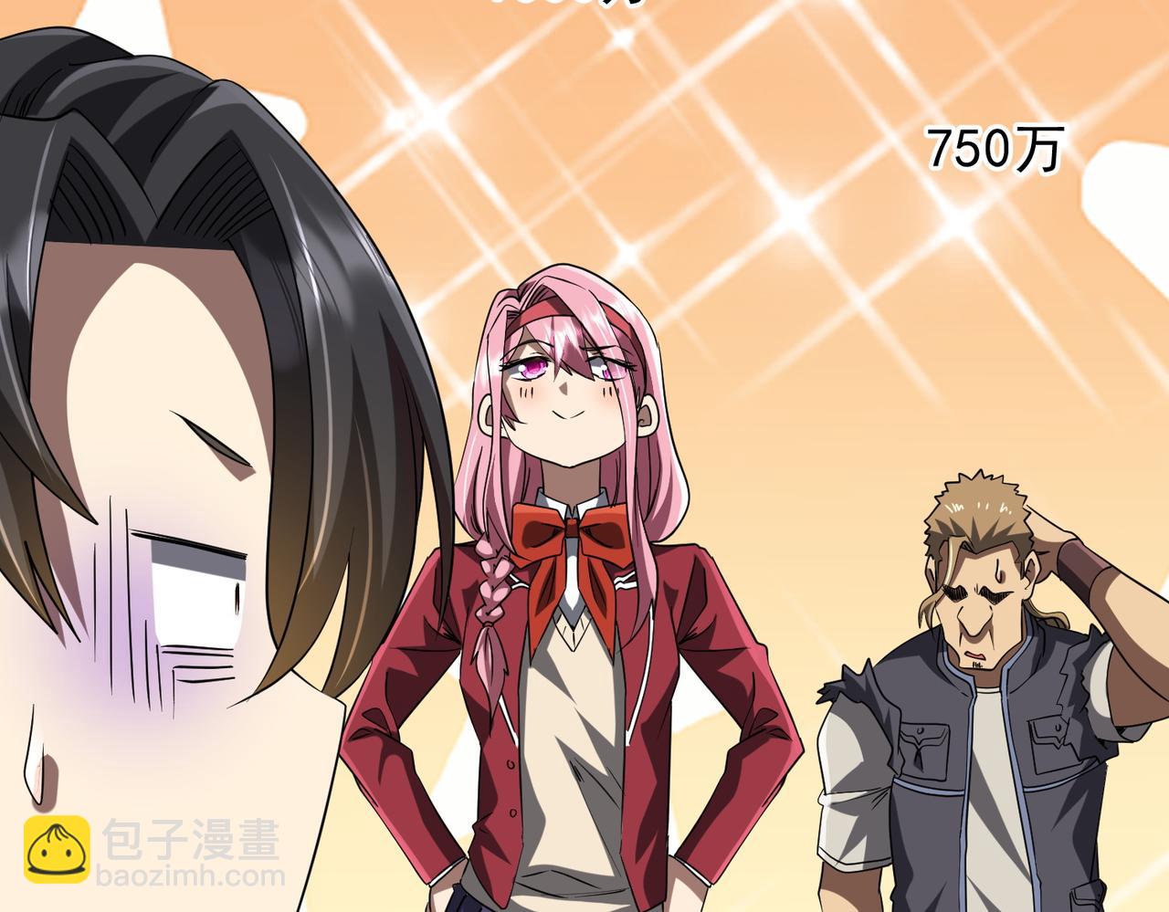 第157话 米国，洛城！31