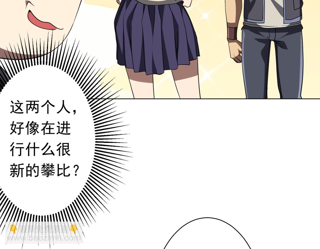 第157话 米国，洛城！32