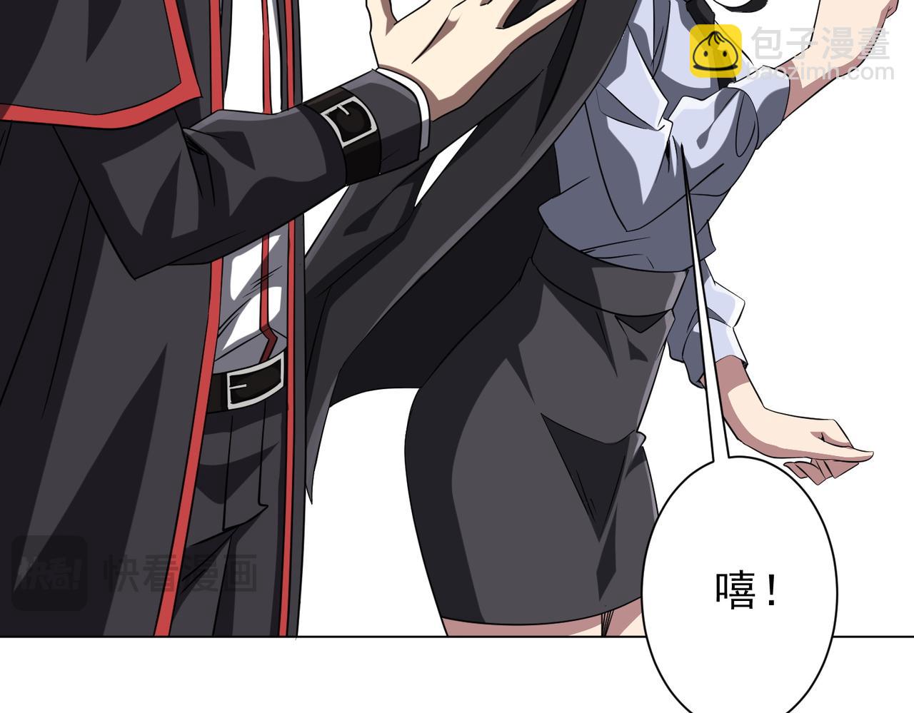 第157话 米国，洛城！38