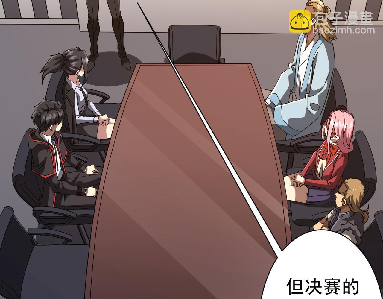 第157话 米国，洛城！61