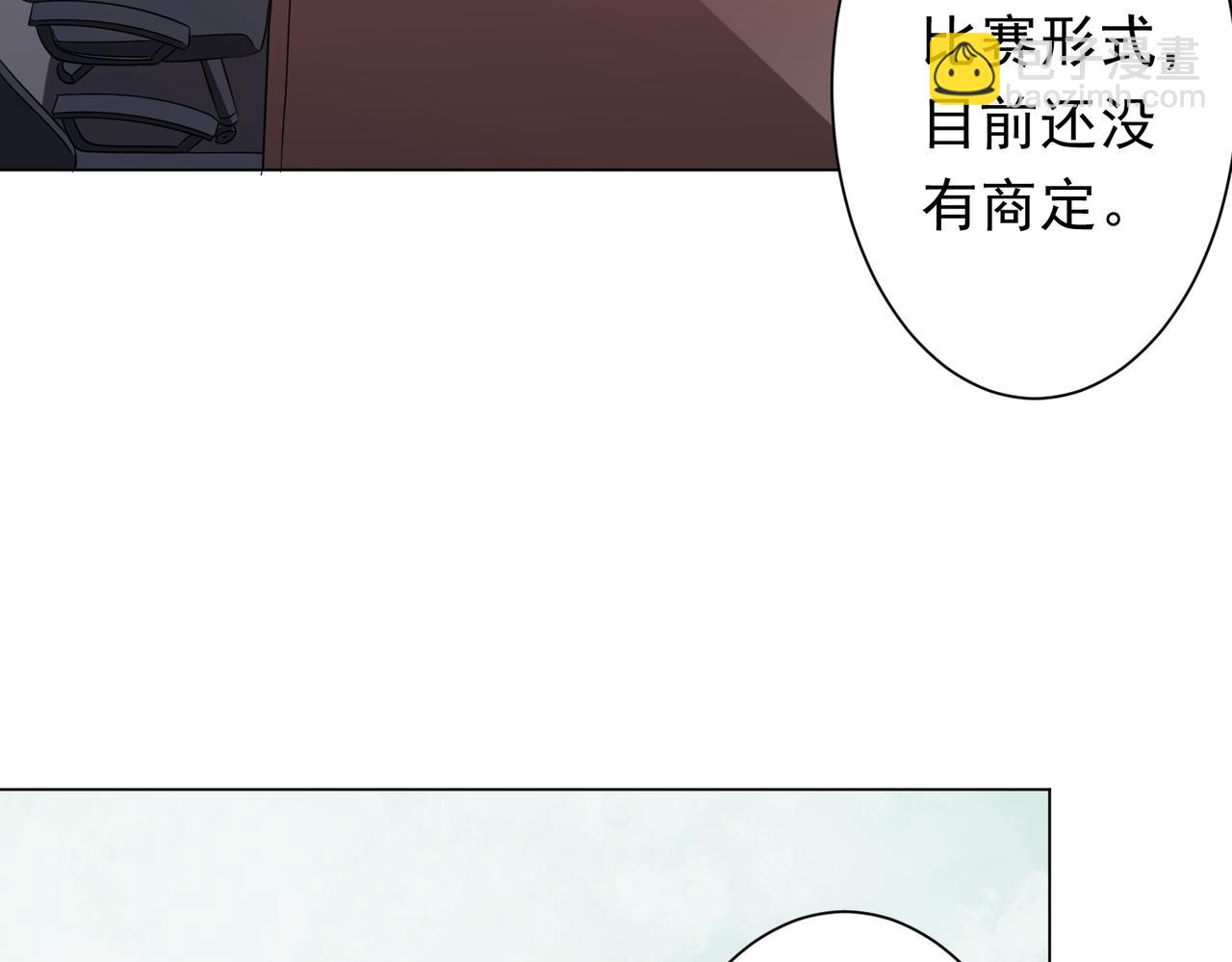 第157话 米国，洛城！62
