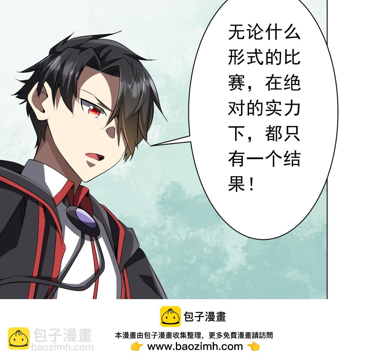 第157话 米国，洛城！63