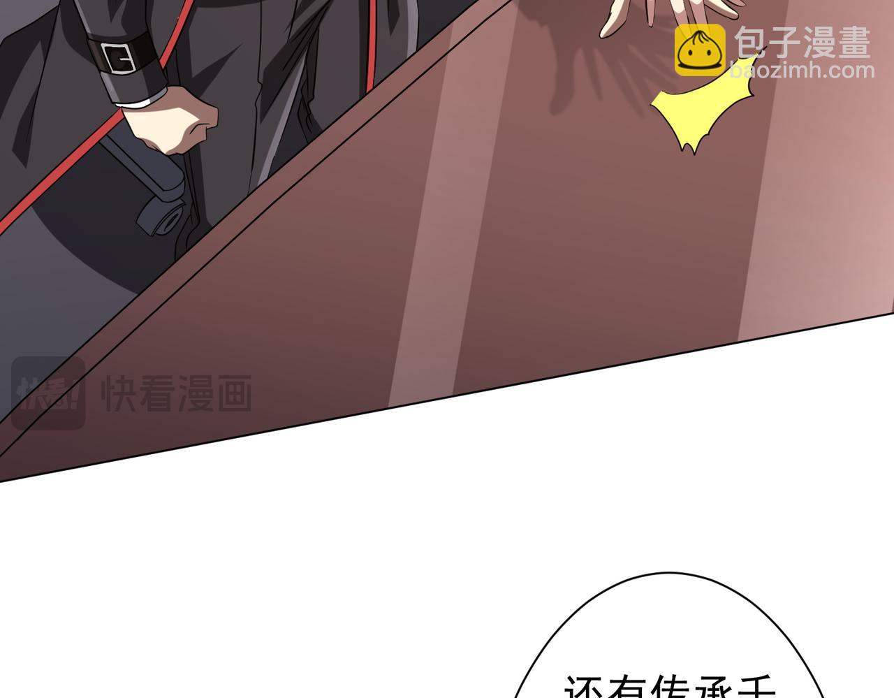 第157话 米国，洛城！67