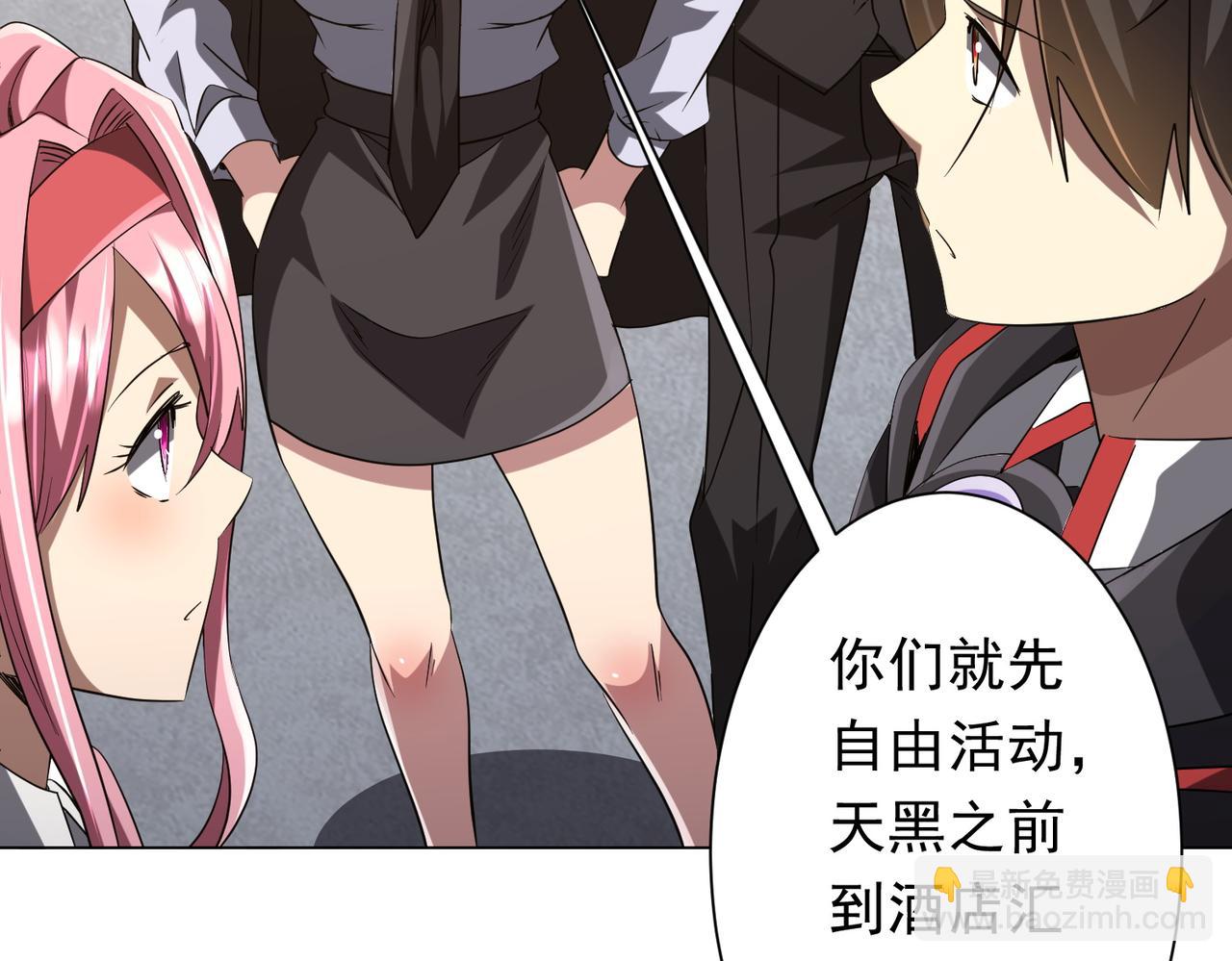 第157话 米国，洛城！90