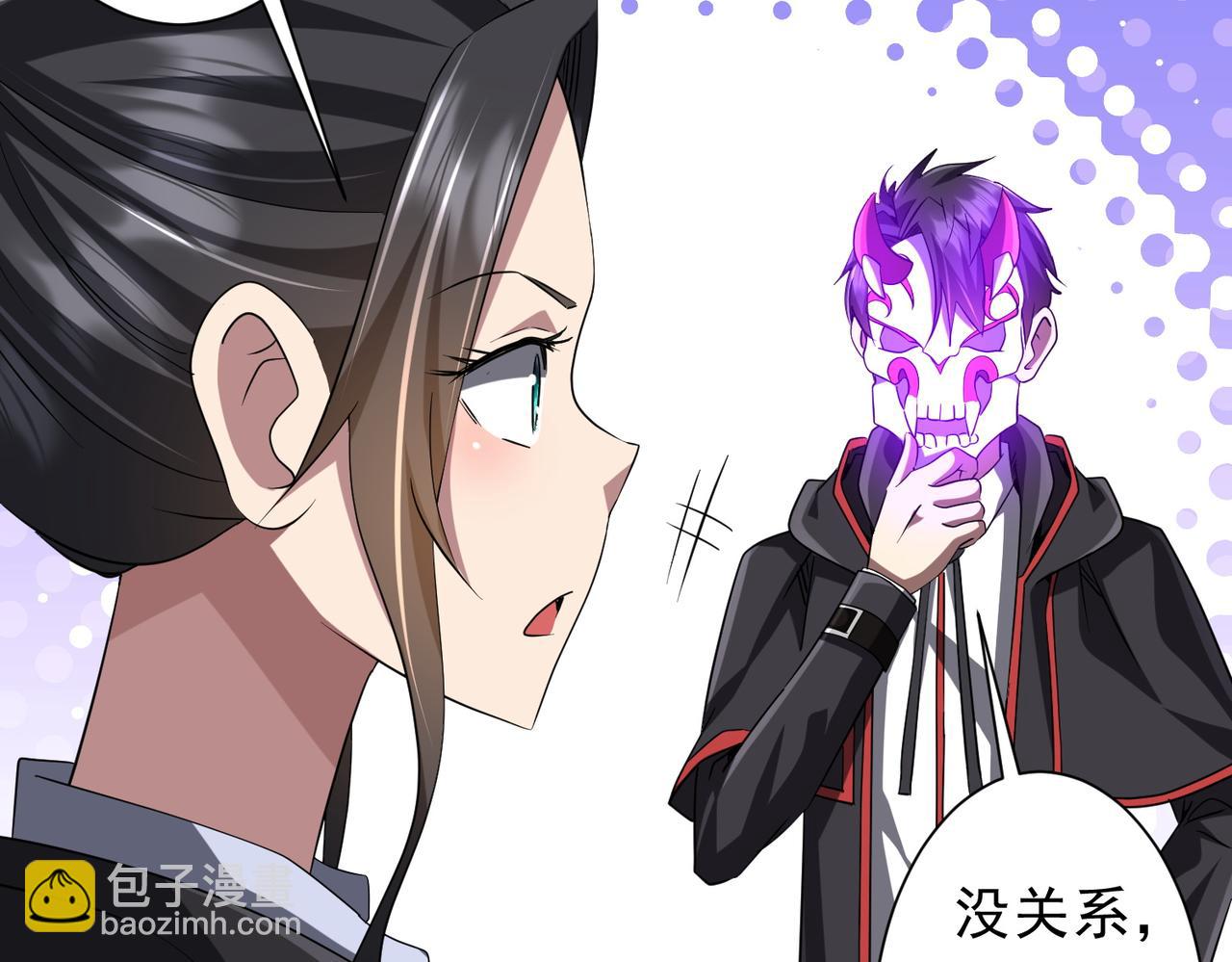 第157话 米国，洛城！92