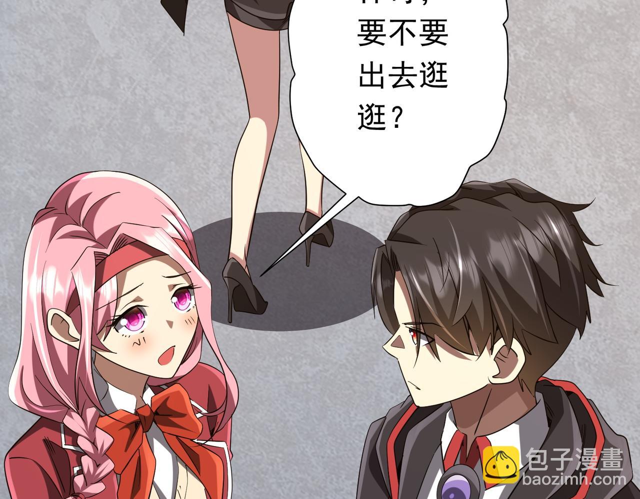 第157话 米国，洛城！94