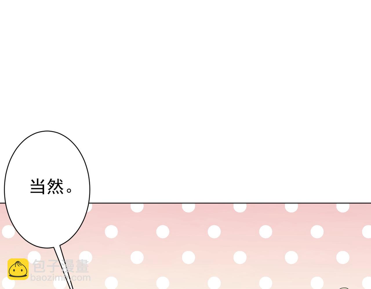 第157话 米国，洛城！96