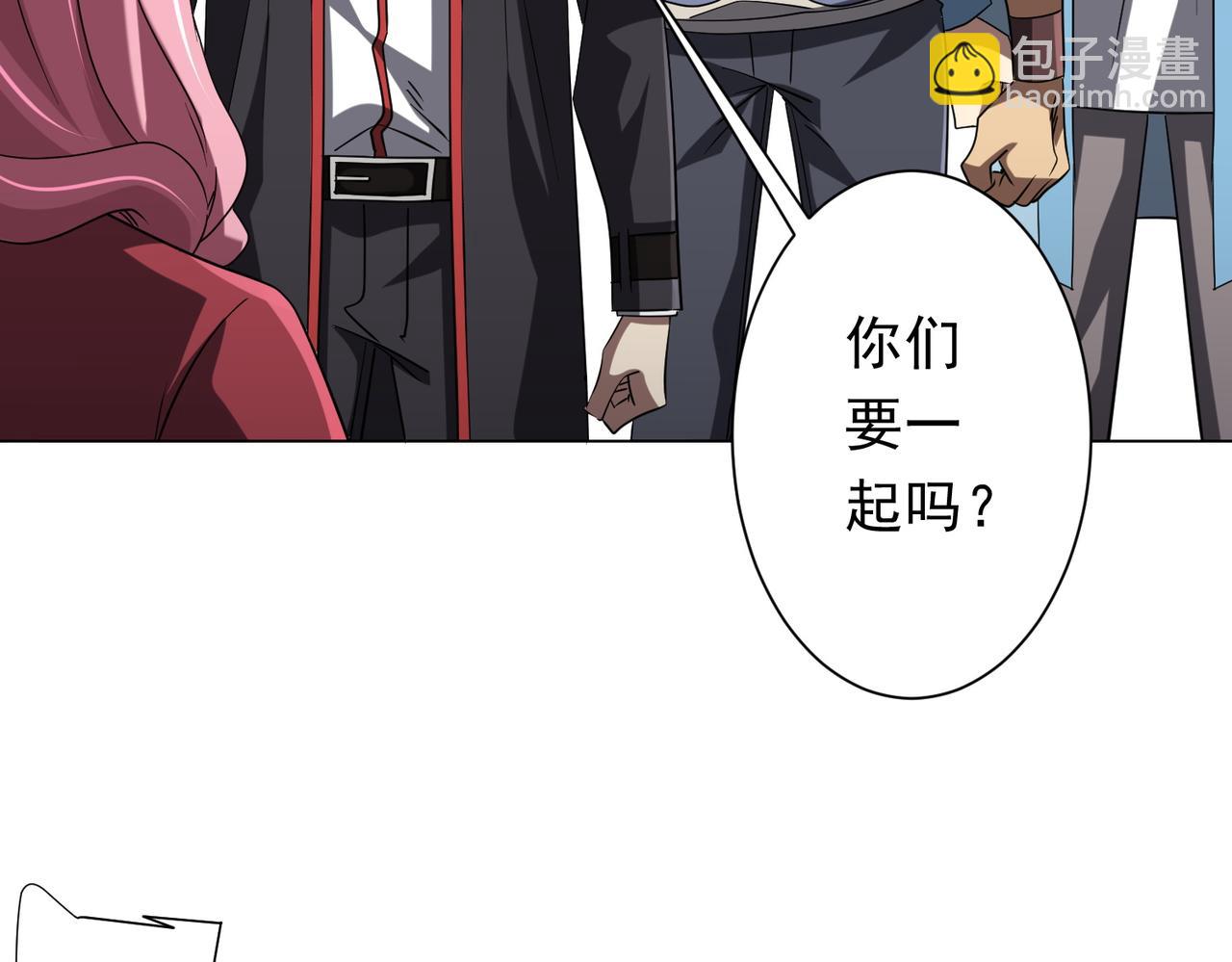 第157话 米国，洛城！98