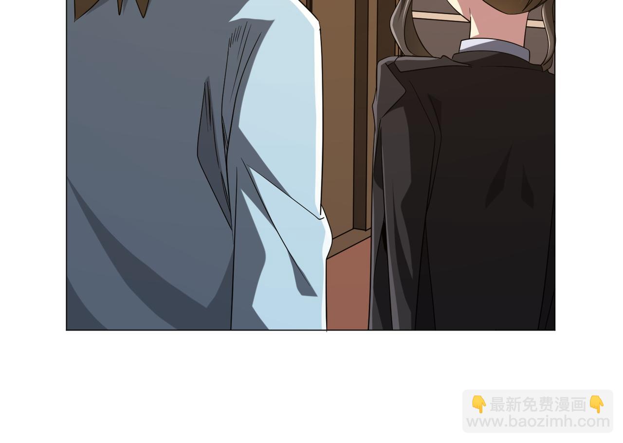 第163话 丑拒！113