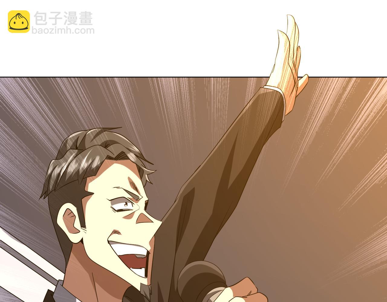 第163话 丑拒！140