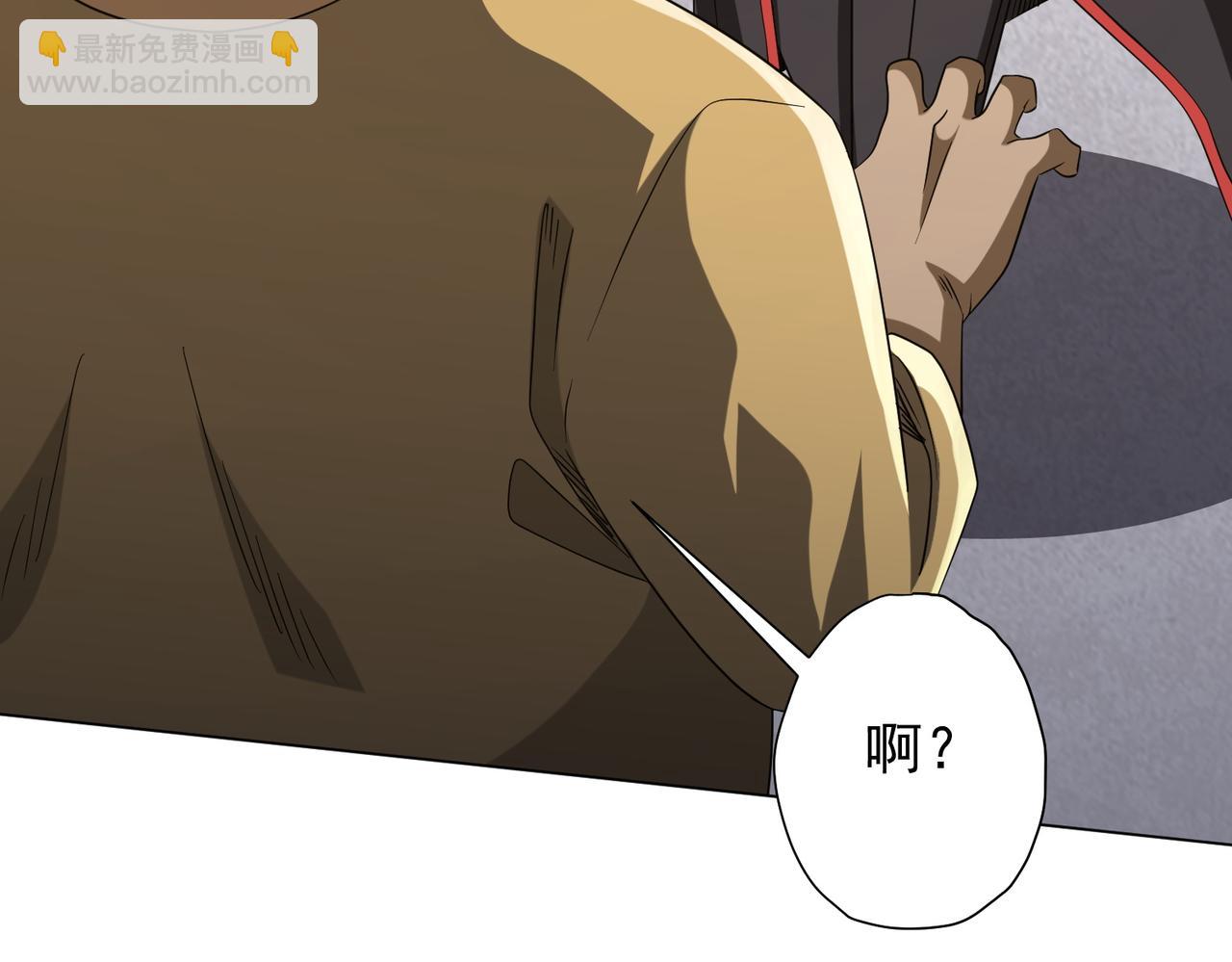 第163话 丑拒！155