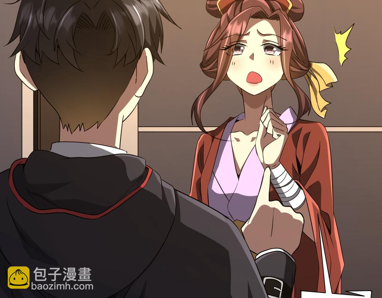 第163话 丑拒！18