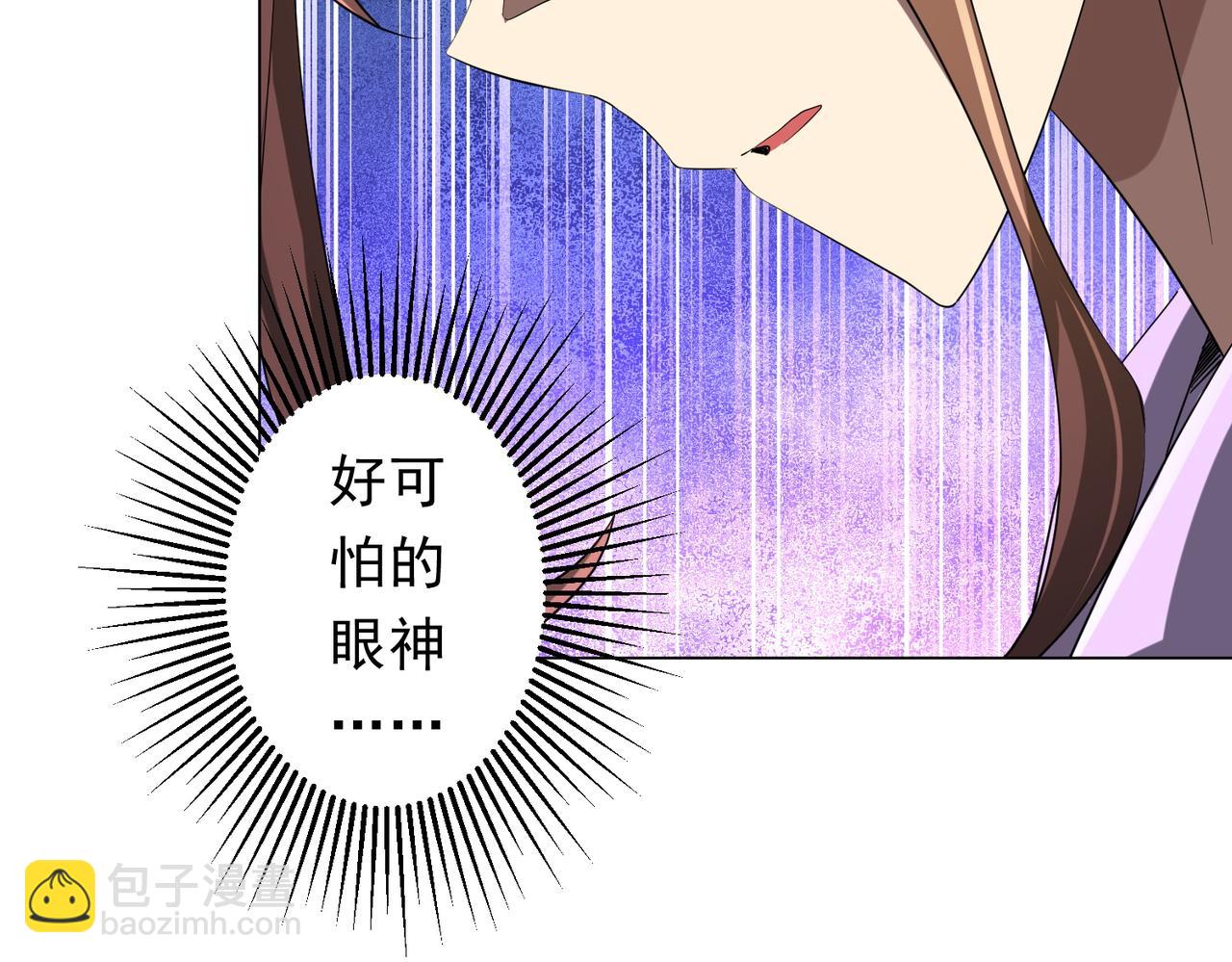 第163话 丑拒！47