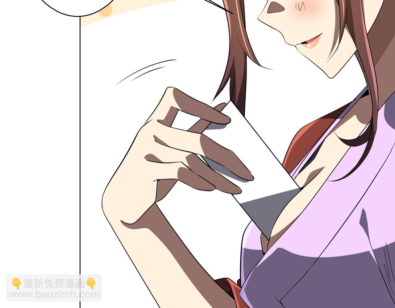 第163话 丑拒！66