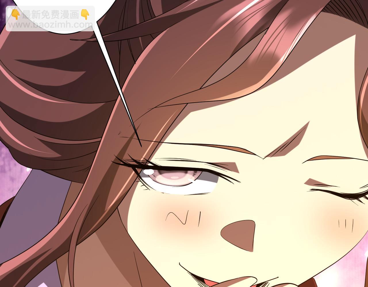 第163话 丑拒！81