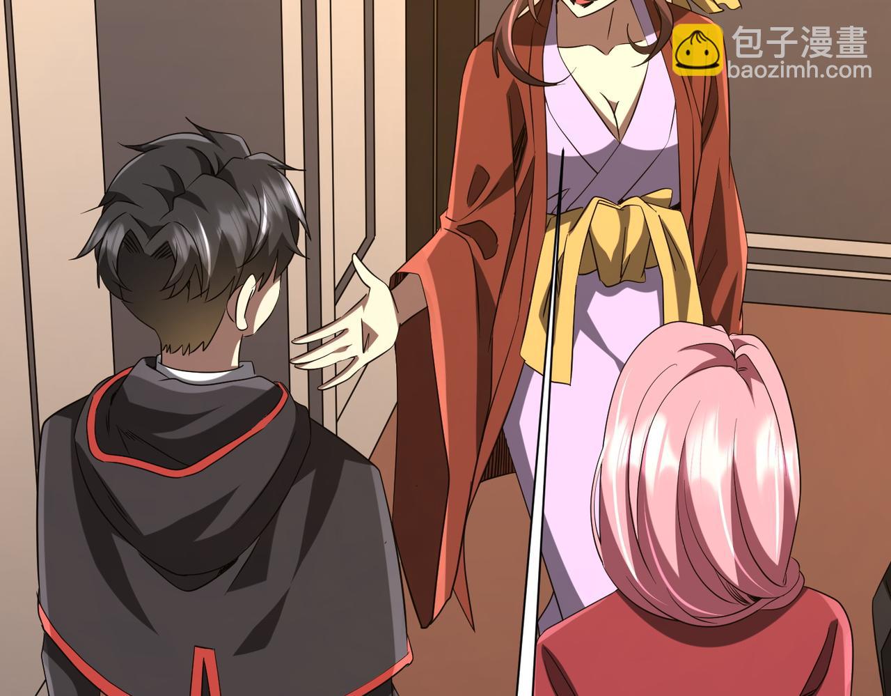 第163话 丑拒！90