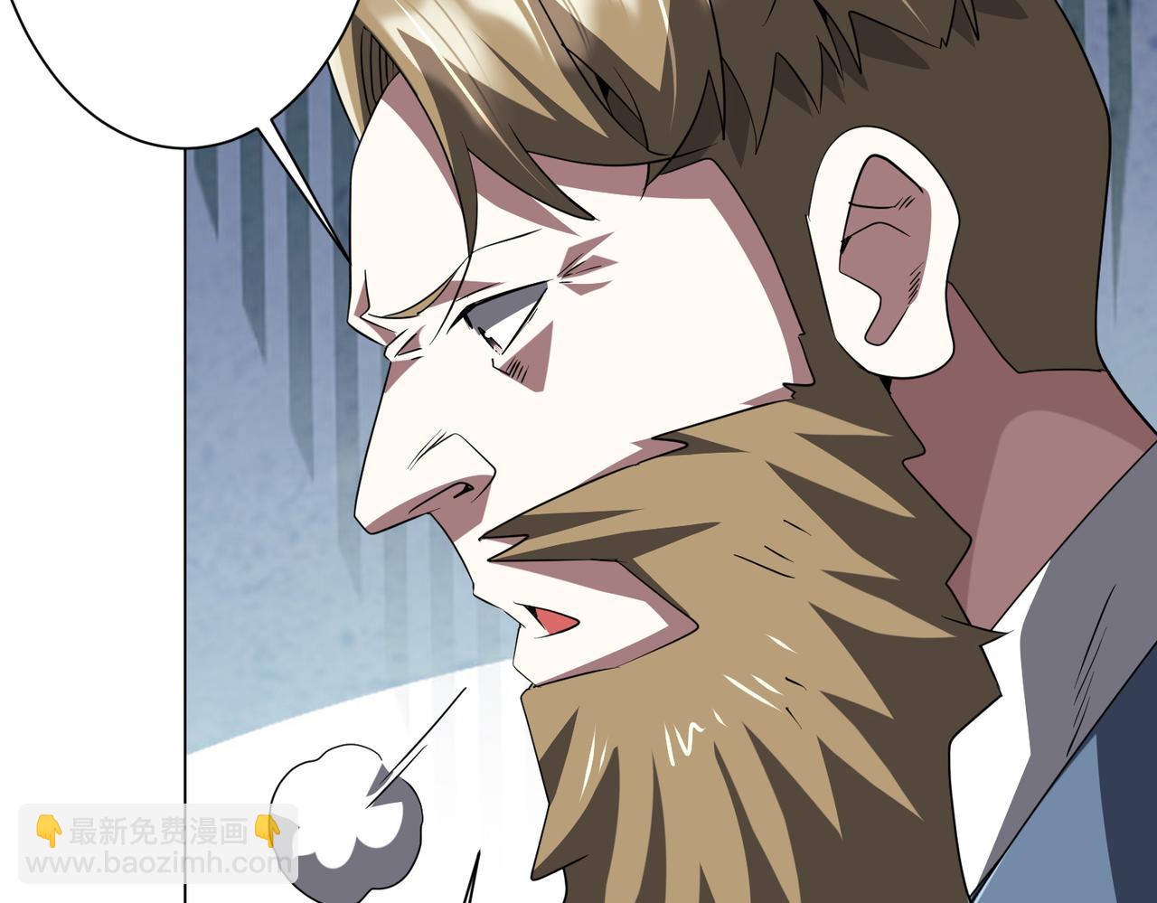第165话 认输！110
