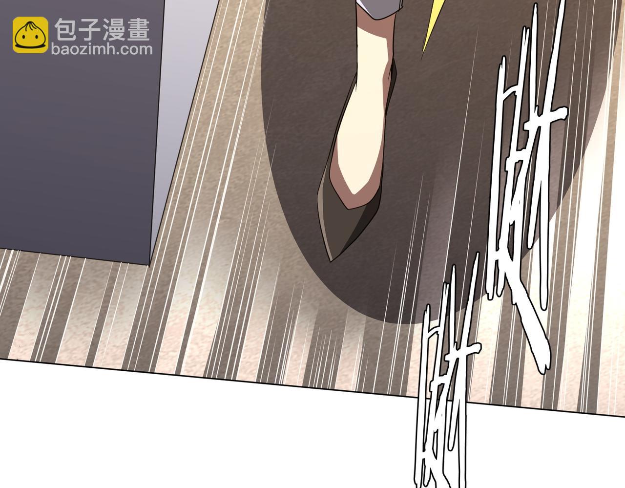 第165话 认输！146
