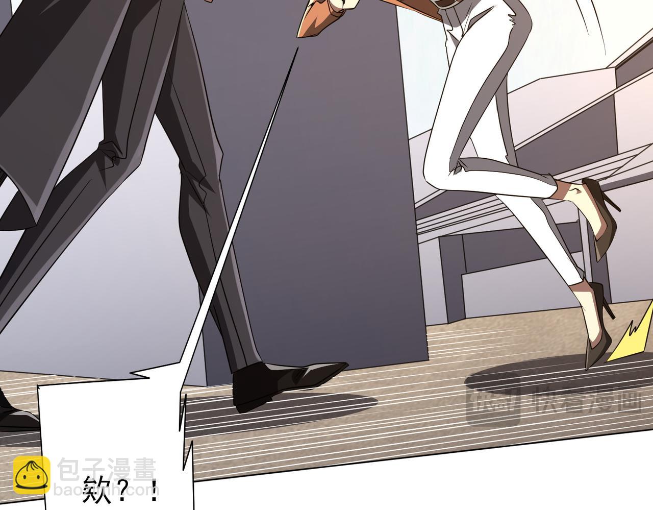 第165话 认输！149