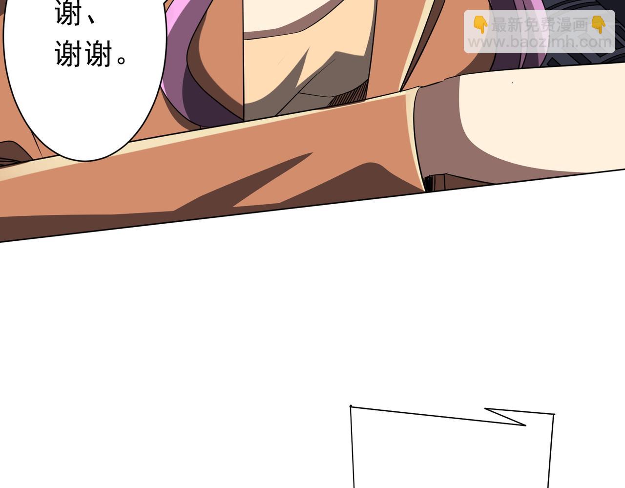 第165话 认输！160
