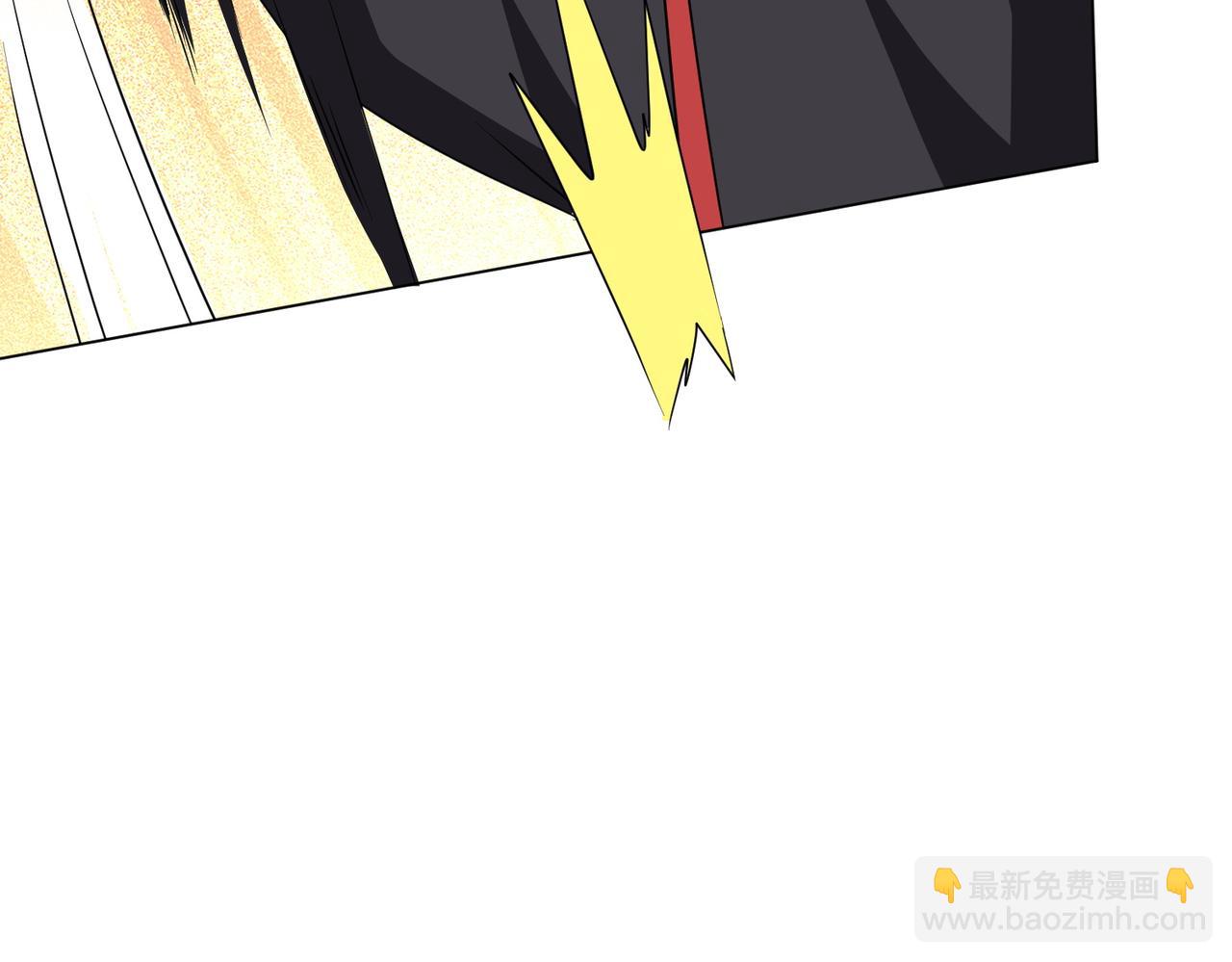 第165话 认输！166