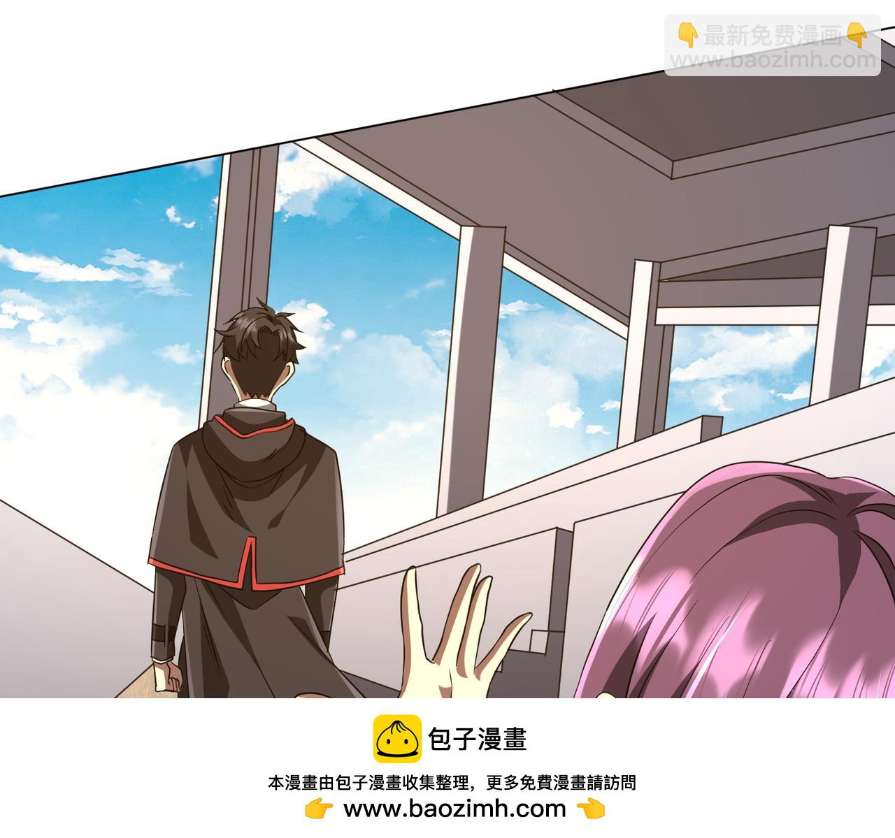 第165话 认输！167