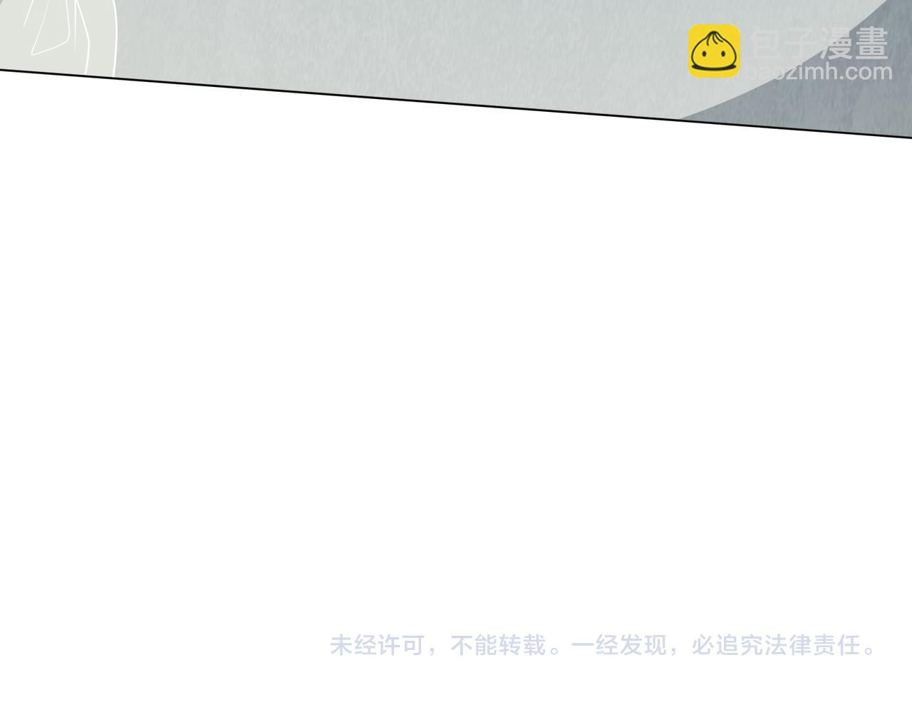 第165话 认输！175