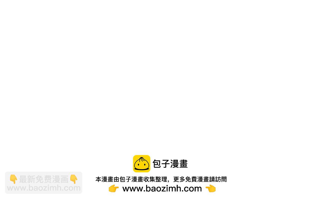 第165话 认输！177