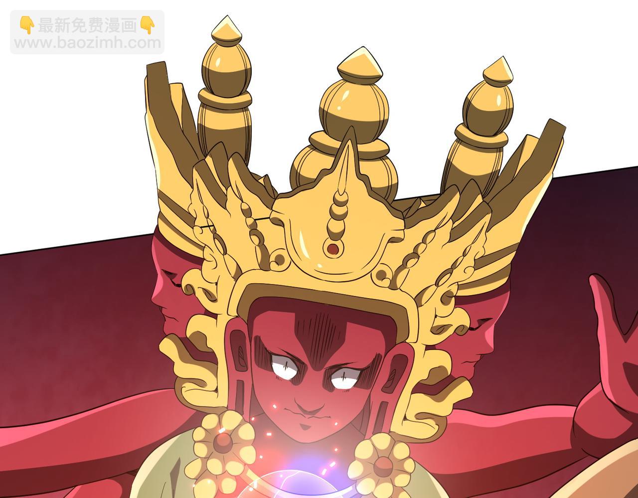第165话 认输！46