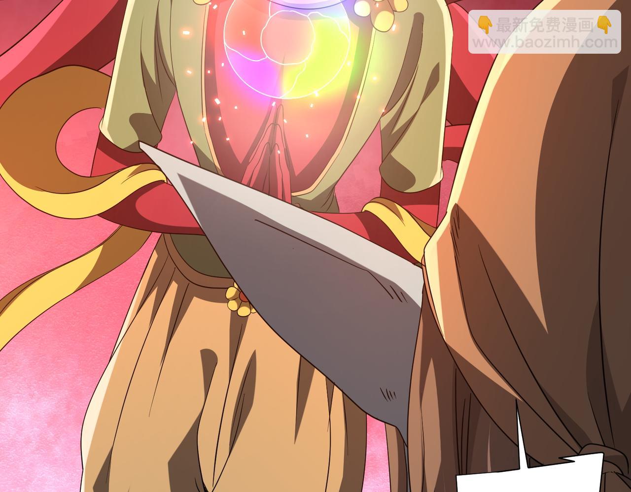 第165话 认输！51