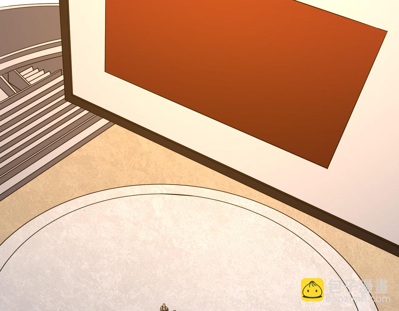 第165话 认输！77