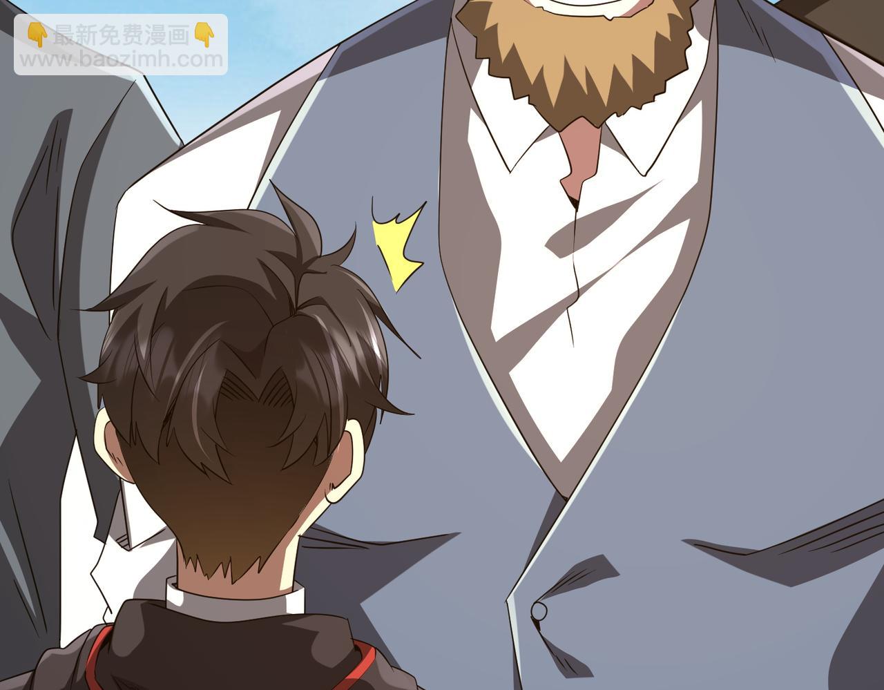 第165话 认输！92