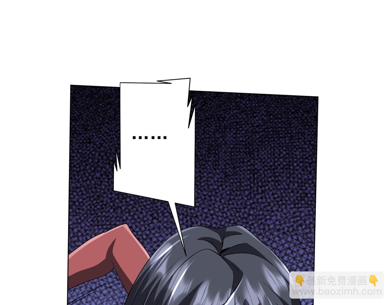 第172话 分兵战术！10