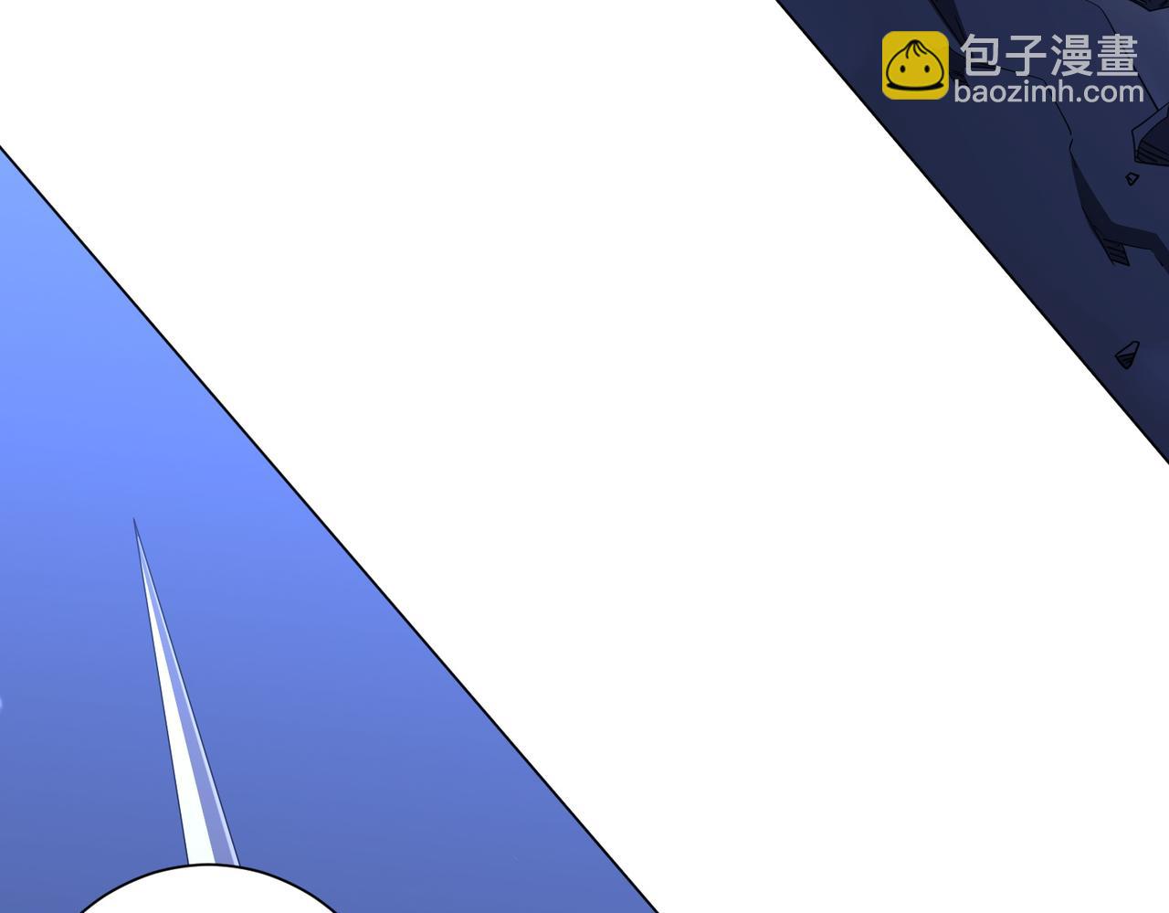 第176话 逃出生天！115