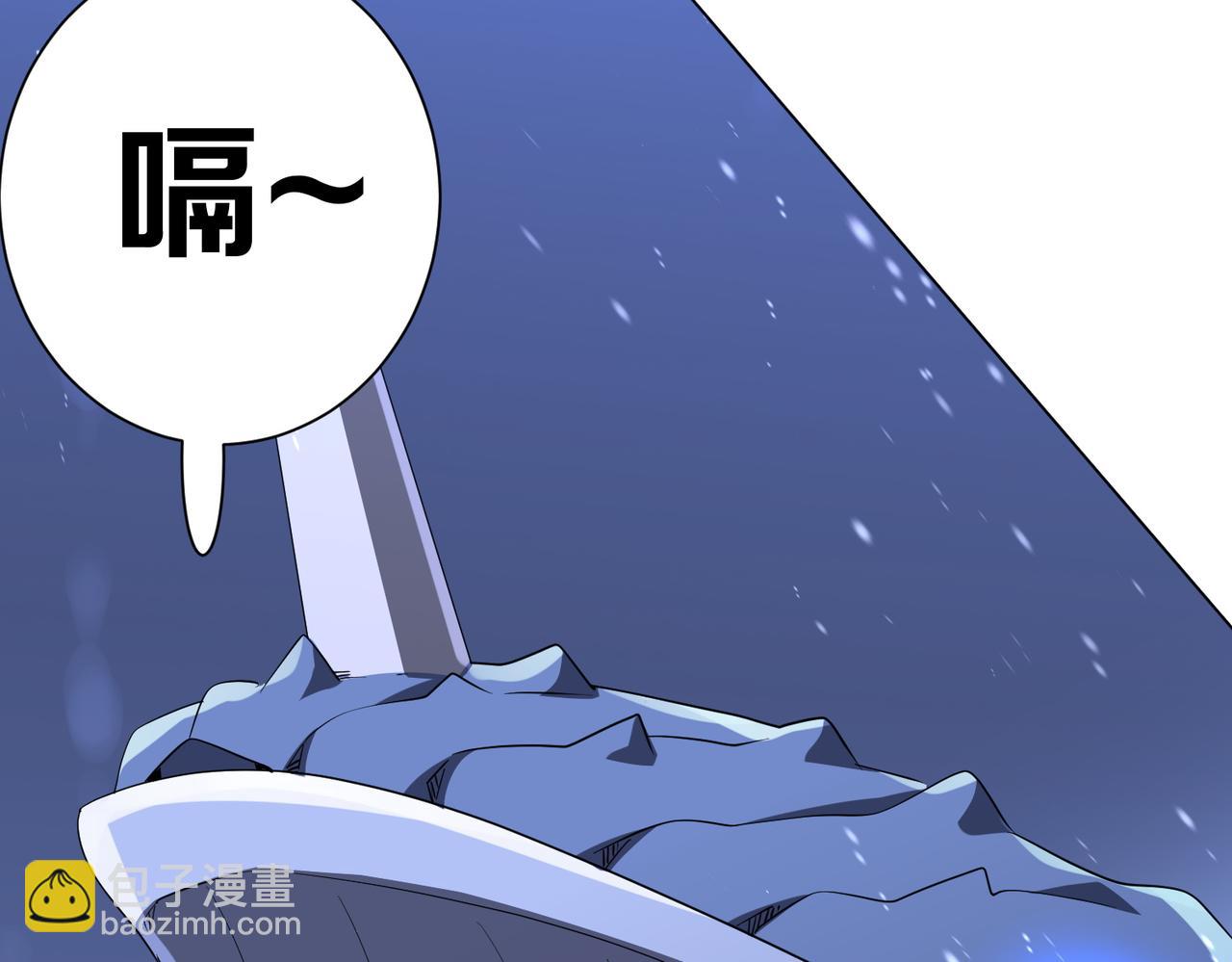 第176话 逃出生天！116