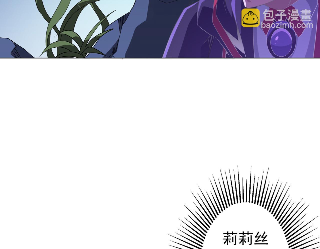 第176话 逃出生天！118