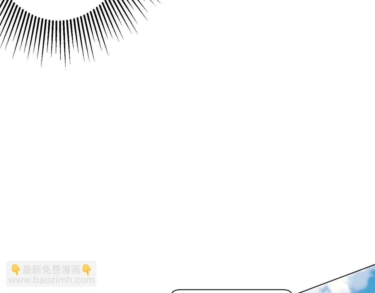 第176话 逃出生天！133