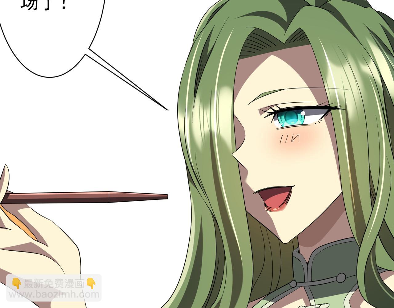 第176话 逃出生天！140